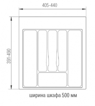 Лоток для столовых приборов ECO в шкаф шириной 500 мм серый Volpato