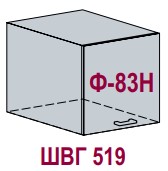 Антресоль глубокая ШВГ 519 Кухня Валерия металлик (ВГ 519, Ф-83Н)