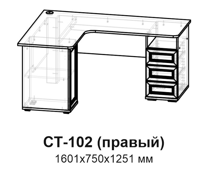 Стол СТ-102 Александрия правый (МФ SV мебель)