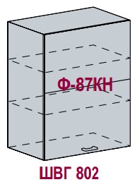 Шкаф верхний с подъемным механизмом ШВГ 802 Кухня Валерия металлик (ВГ 802, Ф-87КН)