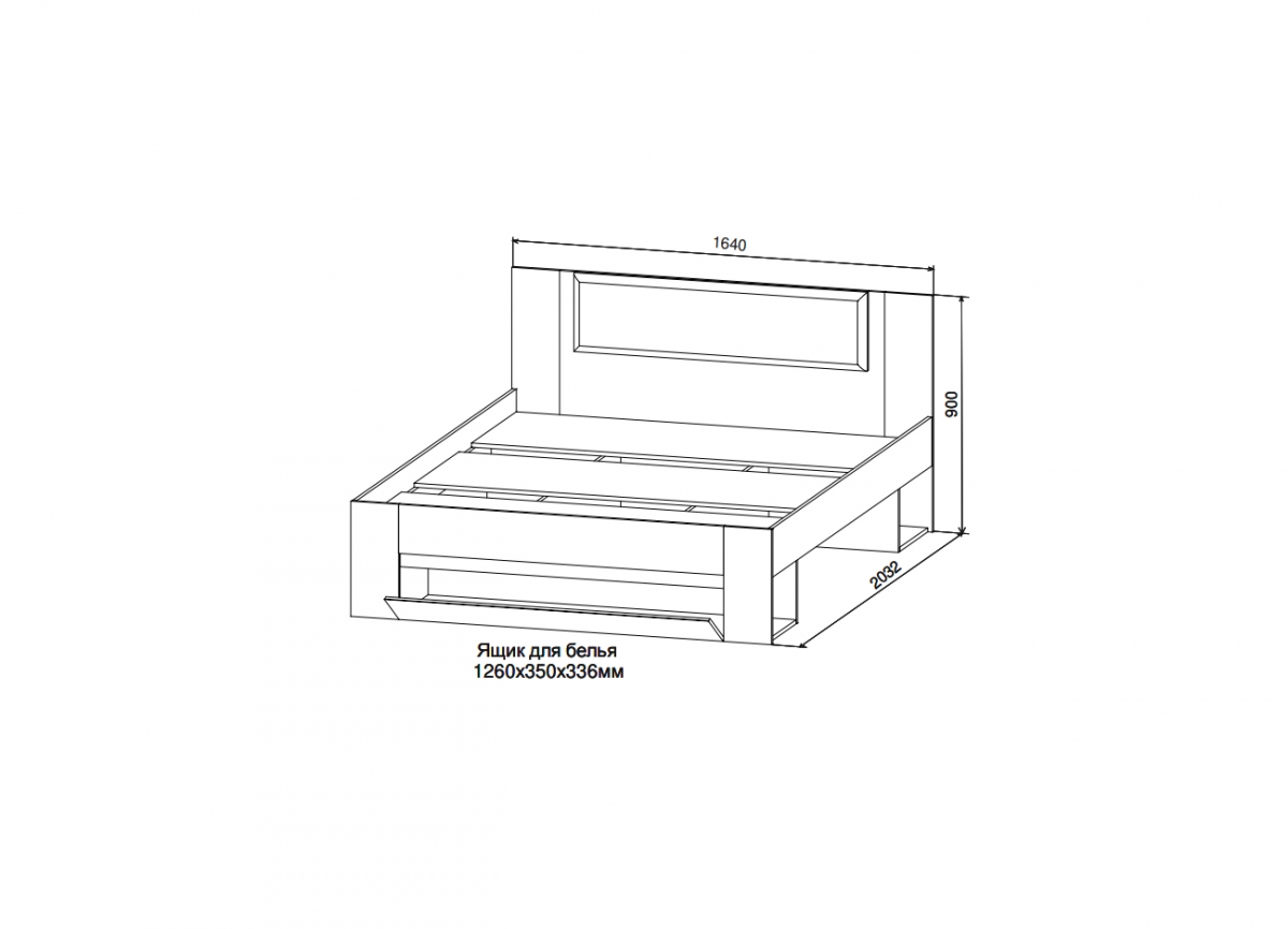 Кровать Марли МКР 1600.1 (МФ ДСВ)