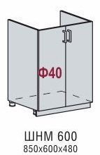 Шкаф нижний под мойку ШНМ 600 Кухня Валерия страйп (М 600, Ф-40) Венге / Черный страйп