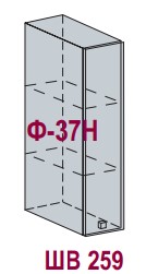 Шкаф верхний ШВ 250 Кухня Валерия страйп (В 250, Ф-37)
