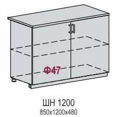 Шкаф нижний ШН 1200 Кухня Нувель (Н 1200, Ф-47)
