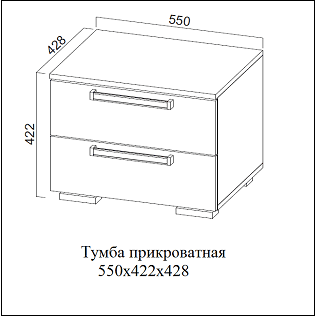 Купить Тумба прикроватная Лагуна 2 (SV мебель)