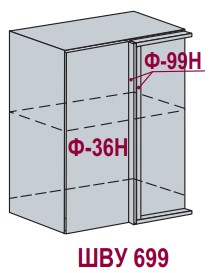 Шкаф верхний угловой ШВУ 699 Кухня Валерия страйп (ВУ 699, Ф36Н, Ф-99Н)
