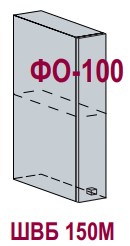 Шкаф верхний ШВБ 150м Кухня Нувель (ВБ 150, ФО-100)