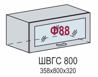 Шкаф верхний горизонтальный ШВГС 800 Кухня Валерия страйп (ВГ 800, Ф-88)