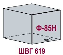 Антресоль глубокая ШВГ 619 Кухня Терра (ВГ 619, Ф-85Н) Венге / Белый глянец