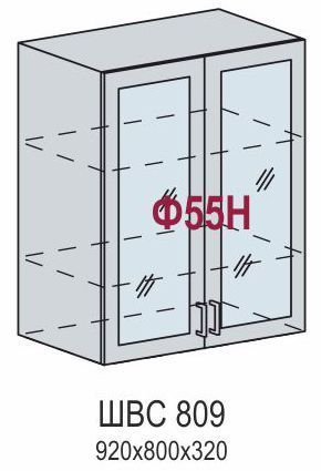 Шкаф верхний со стеклом ШВС 809* Кухня Глетчер (В 809, Ф-55Н) Венге / Гейнсборо силк