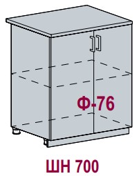 Шкаф нижний ШН 700 Кухня Валерия страйп (Н 700, Ф-76)