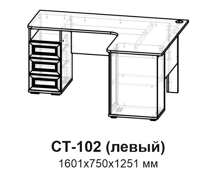 Стол СТ-102 Александрия левый (МФ SV мебель)