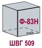 Шкаф верхний горизонтальный ШВГ 509 Кухня Валерия металлик (ВГ 509, Ф-83Н) Венге / Белый металлик