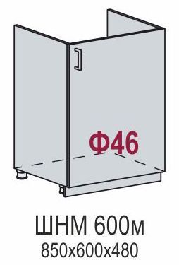Шкаф нижний под мойку ШНМ 600м Кухня Валерия металлик (М 600, Ф-46)