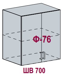 Шкаф верхний ШВ 700 Кухня Валерия металлик (В 700, Ф-76)