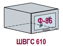 Антресоль глубокая ШВГС 610 Кухня Валерия металлик (ВГ 610, Ф-86)