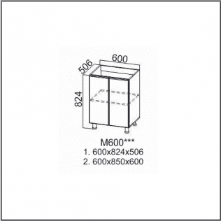М600 Стол-рабочий 600 (под мойку) Кухня Лен