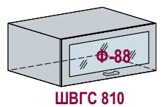 Антресоль глубокая ШВГС 810 Кухня Валерия металлик (ВГ 810, Ф-88)