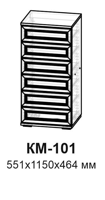 Комод КМ-101 Александрия (МФ SV мебель)