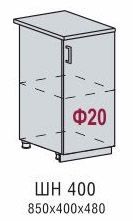 Шкаф нижний с декором ШНД 400 Кухня Терра (Н 400, Ф-20D L/R)