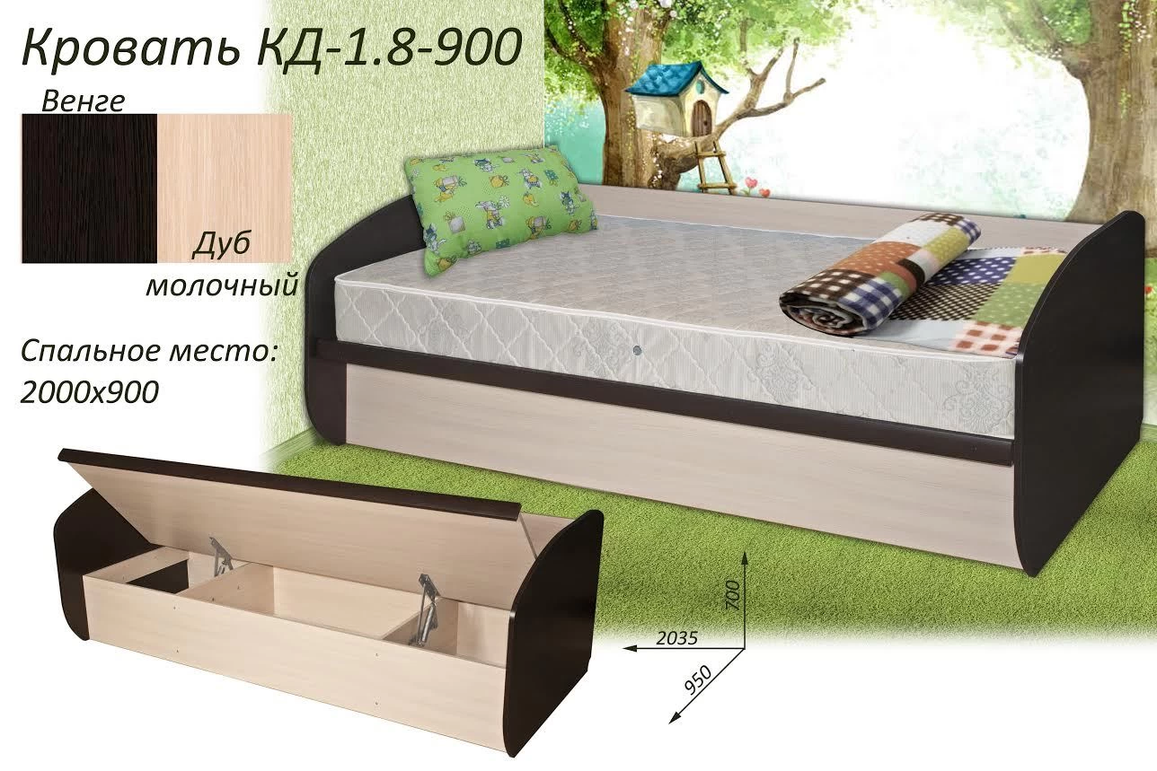 Кровать КД 1.8 - 900 с подъёмным механизмом