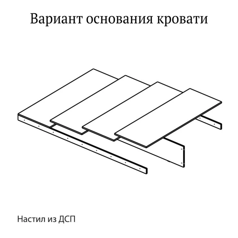 Кровать Ливорно 