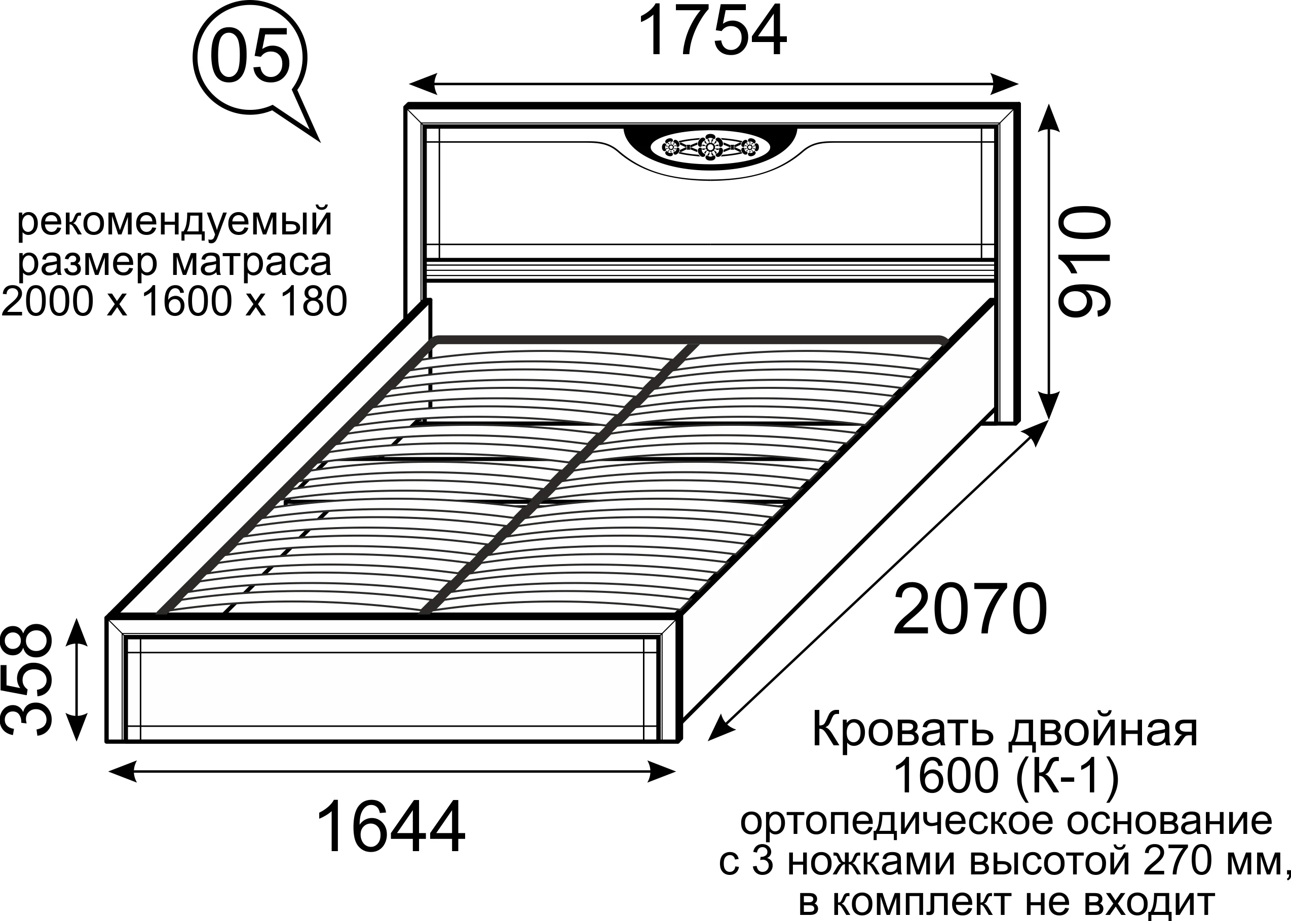 Кровать 1.6 Лондон