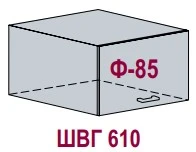 Антресоль глубокая ШВГ 610 Кухня Ницца (ВГ 610, Ф-85)