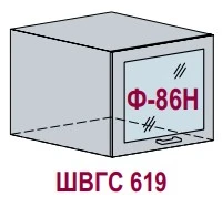 Антресоль глубокая ШВГС 619 Кухня Прага (ВГ 619, Ф-86Н)