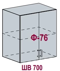 Шкаф верхний ШВ 700 Кухня Валерия металлик (В 700, Ф-76)