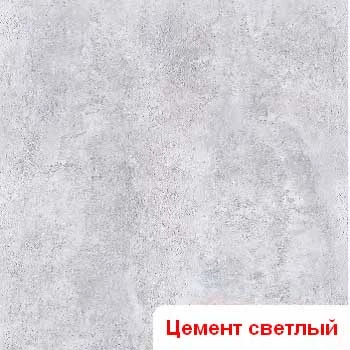 Кухня Модус 2м комплект (SV мебель)