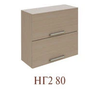 Газовка двойная 800